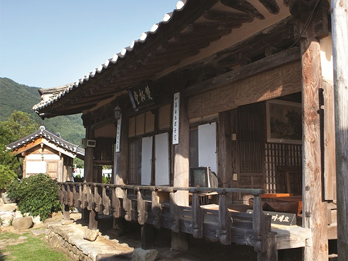 남천고택